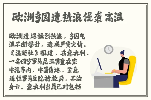 麻生希作品截图